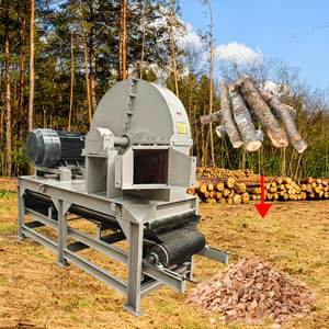 Disc <b>Wood</b> Chipper Machine Shredder <b>Crusher</b> <b>Wood</b> Chopping Machine for Sale Small Garden - Product Image 1