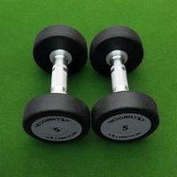 Gym Komersial Harga bagus CPU kepala bulat kekuatan bulat bumper dumbel kustom Set Halter uretana
