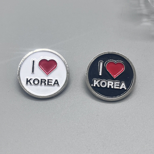 دبابيس شارة مخصصة في بلدان مخصصة I Love Korea دبوس مينا مستدير دبابيس شخصية - Product Image 2