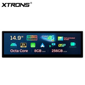 XTRONS Écran IPS 14,9 pouces 2560x720P Global 4G 360 °   Caméra Android Lecteur multimédia stéréo pour voiture pour BMW Série 6 M6 E63 E64 CCC - Product Image 3