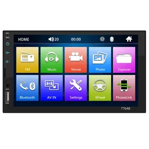 7023D double din car stereo radio video full touch screen 2din 7 inch car mp5 mp3 dvd player double din audio multimedia player