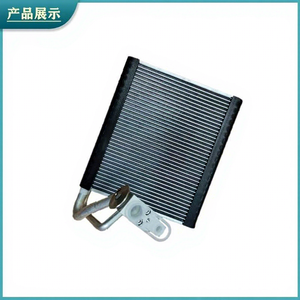 OEM: 27280 5BC0A Apto para <span class=keywords><strong>el</strong></span> Nuevo Evaporador Lanura <span class=keywords><strong>Serie</strong></span> Z52 16 <span class=keywords><strong>con</strong></span> Válvula de Expansión y Núcleo de Evaporador de <span class=keywords><strong>Aire</strong></span> Acondicionado - Product Image 6