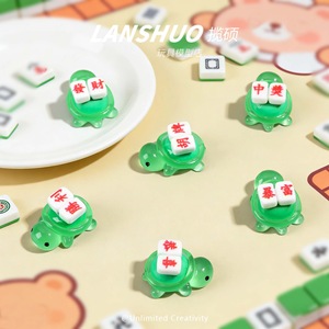 Lanshuo Resin Mahjong Turtle Figurine Animal Shape Plastic Diy Jewelry Accessories Home Decoration <b>Ornament</b> - Product Image 1