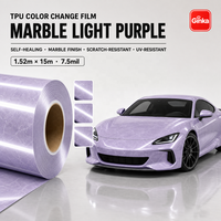 Film de protection de peinture (PPF) en TPU souple effet marbre violet clair 1,52*15m 7,5 mil – Film vinyle pour voiture effet marbre ondulé et rêveur