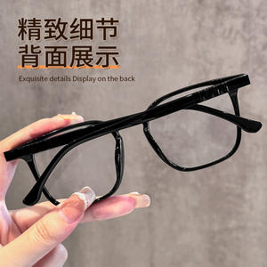 Montures de lunettes rectangulaires transparentes 19366 extra larges avec protection contre la lumière bleue, lunettes optiques pour femmes, fabriquées à Danyang - Product Image 3