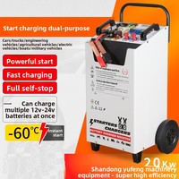 Chargeur rapide intelligent haute puissance pour voitures et camions, alimentation 12V/24V, entrée 220V, compatible avec tous les modèles, livraison directe d'usine