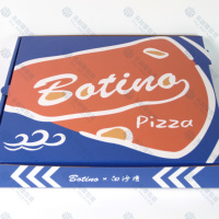 Boîte d'emballage pour pizza personnalisée de qualité supérieure |   Boîte en papier rigide résistant à la graisse avec impression, matériau de qualité alimentaire, recyclable, formes personnalisées