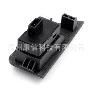 Interruptores de Elevador de Ventanas Fiat 7353352360SX en Estado Nuevo para Fines de Fabricación - Product Image 3