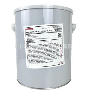 Worson Stycast 2651mm Epoxy Potting Compound Machine Processable Electronic Encapsulation - Product Image 2