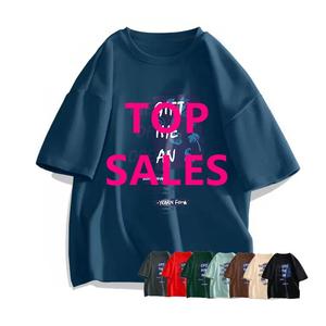 Plata marrón venta al por mayor Pro verano 2025 Top ventas manga corta gris blanco hombres primavera oscuro mujer otoñ<span class=keywords><strong>o</strong></span> <span class=keywords><strong>U</strong></span> Airism algodón camiseta - Product Image 1