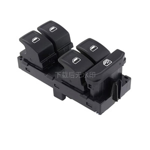 Interruptor Elevavidrios Eléctrico Volkswagen Golf 5G0959857B 12V, Pieza de Auto - Product Image 4