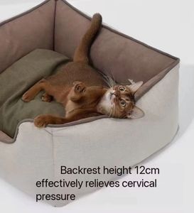 Hochwertiges Vier-Jahreszeiten-Haustier bett mit mehr schicht igem, druck entlastendem, drei dimensionalem, stilvollem Design aus PP-Baumwolle - Product Image 4