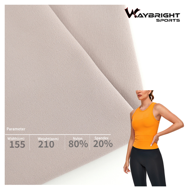High Elasticity 80%Nylon 20%Spandex Quick-Dry Breathable Plain Fabric for Yoga Sportswear Swimwear