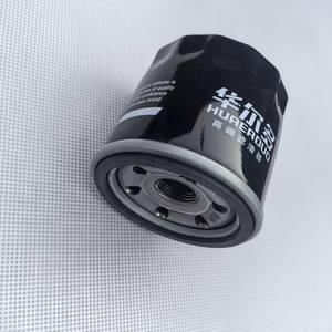 Filtre à huile de voiture 1012010-B02 compatible Besturn B30(A130)2015-/B50 2016 compatible FORESTER <span class=keywords><strong>2002</strong></span>- IMPREZA LEGACY IV - Product Image 2