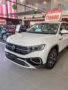 Algérie Tayron L 2025 Volkswagen Tayron Nouveau 2.0T 4WD DCT LHD China Car Tayron Voiture <span class=keywords><strong>D</strong></span> - Product Image 4