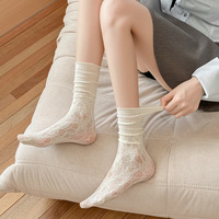 Chaussettes courtes antibactériennes blanches et noires pour femmes, fines, à dentelle, pour usage quotidien, chaussettes mi-mollet JK