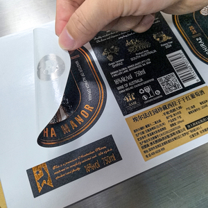 Chất lượng cao tùy chỉnh NFC sticker kết cấu lớn lên UV in ấn lá vàng dập nổi nhãn rượu vang UHF RFID nhãn dán nhãn cho chai rượu vang - Product Image 3