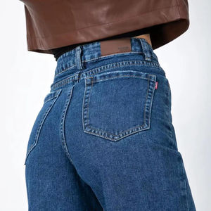 <b>Women</b> Fashion Wide Leg <b>Jeans</b> <b>Light</b> <b>Blue</b> High Waist Denim Pants Cotton Blend Solid Color Wholesale - Product Image 1