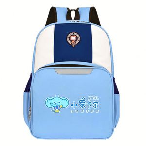 Mochila Escolar Personalizada con Logotipo, Duradera, de Poliéster Oxford, Ligera, con Compartimento para Portátil, para Niños, Estudiantes, Jardín de Infancia, Promocional - Product Image 2
