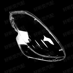 Couvre-phare transparent pour Mercedes-Benz Classe C W204 2007-2010, surface de lampe transparente, phares de voiture - Product Image 2
