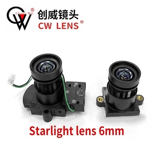 เลนส์ YTOT <span class=keywords><strong>Starlight</strong></span> 6 มม. M12 F1.6 มุมกว้าง พร้อมตัวยึด สำหรับกล้องวงจรปิด HD IP ขนาดเซ็นเซอร์ 1/2.7 นิ้ว เลนส์บอร์ดมองกลางคืน - Product Image 6