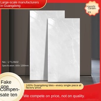 Carreaux muraux en céramique de style chinois moderne Guangdong Foshan 600x1200mm, surface brillante, marbre pleine masse, veinage sans joint pour intérieur