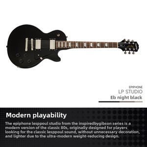 กีตาร์ EB Yao Night Black Maple & Mahogany สำหรับผู้ชายและผู้หญิง Pufeng - Product Image 2