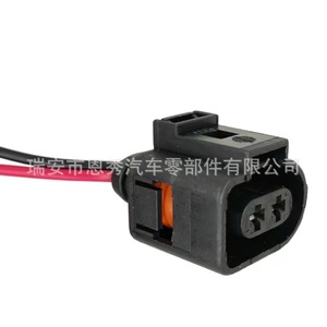Volkswagen Motor Horn <b>Plug</b> 1J0973722 <b>12V</b> Plastic New For Replace Repair - Product Image 4