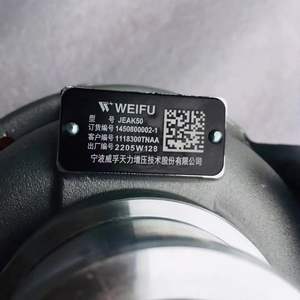 Turbocompressore di Alta Qualità per Motori JE4D25Q6A per Changan F70 1118300TNAA - Product Image 6