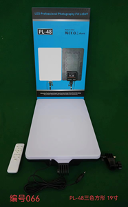 Lumière vidéo LED professionnelle PL-48 pour vlog, TikTok, <span class=keywords><strong>YouTube</strong></span>, salon - Product Image 5