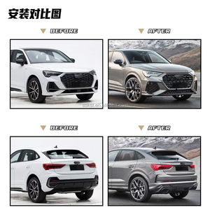 ชุดแต่งสไตล์ RSQ3 สำหรับ Audi <span class=keywords><strong>Q3</strong></span> 2019-2025 <span class=keywords><strong>sport</strong></span> <span class=keywords><strong>back</strong></span> - Product Image 3