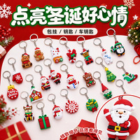 Vente en gros d'usine : Porte-clés de Noël style Chibi Anime en PVC moulé par injection, formes Père Noël/Bonhomme de neige/Arbre de Noël, pour DIY et fêtes