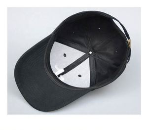 Casquettes de baseball hipster d'extérieur pour hommes, protection solaire estivale - Product Image 3