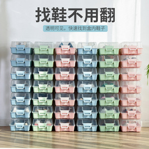 Transparent Plastic Shoe Box Rectangle <b>Standing</b> Type Solid Color Flip Top Thickened Storage Organizer for Men Women Shoes <b>Boots</b> - Product Image 1