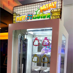 เครื่องเกมกุญแจมาสเตอร์/กุญแจทองคำ 9 ช่อง พร้อมตุ๊กตาของรางวัล เครื่องเกมแลกของรางวัลกุญแจมาสเตอร์ เครื่องของเล่นกุญแจมาสเตอร์ - Product Image 2