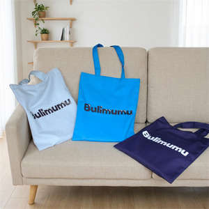 Wholesale custom logo printed cotton <b>canvas</b> shopping bag sublimation blank <b>canvas</b> <b>handbag</b> - Product Image 1