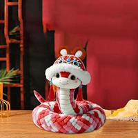2025 serpent année poupée serpent année mascotte Lion danse bonne chance mignon Style chinois en peluche jouet cadeau pour les meilleurs amis