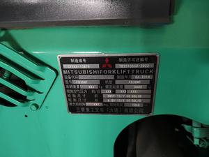 รถยกมิตซูบิชิ3ตัน4เมตรอเนกประสงค์สามารถติดตั้งอุปกรณ์เสริมต่างๆเพื่อปรับให้เข้ากับการจัดการสินค้าที่แตกต่างกัน - Product Image 6