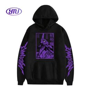 ชุดคอสเพลย์ผู้ใหญ่สำหรับเด็กชุดอนิเมะญี่ปุ่นสำหรับผู้ชาย - Product Image 1