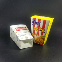 Sac en papier pour frites jetable personnalisé résistant à l'huile emballage alimentaire