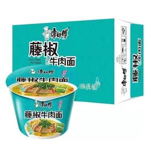 บะหมี่กึ่งสำเร็จรูปยอดนิยม12รสชาติแบบคลาสสิก - Product Image 5