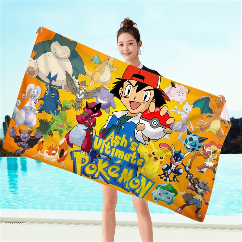 หลากสี#5