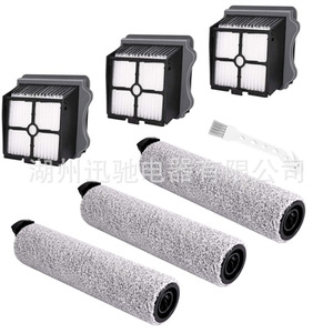 Un rouleau de brosse principale S3 avec filtre en fibres de haute qualité, accessoire pour aspirateur domestique - Product Image 2