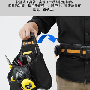 <b>TOOL</b> STACK <b>Leather</b> Made Organizer Worker <b>Tools</b> Belt <b>Tool</b> Pouch OEM Design Hanging Bags Belts Direct From Factory - Product Image 4