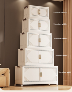 Armoire en <span class=keywords><strong>plastique</strong></span> au design moderne, durable, gain de place, meubles de maison avec 5+ <span class=keywords><strong>tiroirs</strong></span> pour la chambre à coucher et le salon - Product Image 4