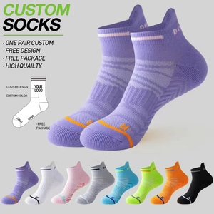 Chất Lượng Cao Hiệu Suất Thể Thao Nén Vớ Thấp Cắt Mắt Cá Chân Thiết Kế Dệt Kim Ngắn Mỏng Cho Mùa Xuân Cuff Dưới Cho Nam Giới Phụ Nữ - Product Image 1