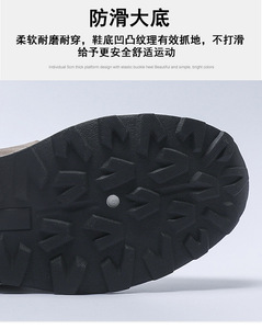 <span class=keywords><strong>Zapatos</strong></span> Deportivos <span class=keywords><strong>de</strong></span> Diseño Nuevo 2024, Transpirables, <span class=keywords><strong>para</strong></span> <span class=keywords><strong>Hombre</strong></span> - Product Image 5