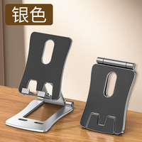 Support de tablette ultra-fin pour bureau, support de téléphone portable pliable et réglable en hauteur, base lestée robuste