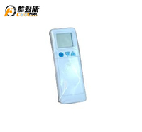 YY U05PGC+ Papan Kontrol AC Universal, Papan PCB Elektronik Motor AC PG, Suku Cadang Remote Control AC
