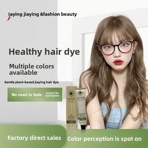 JiaYing Teinture capillaire semi-permanente sans ammoniaque de qualité supérieure, tube unique, crème couvrante pour cheveux gris, multi-étapes, pour cheveux secs, 100ml, Noir - Product Image 3